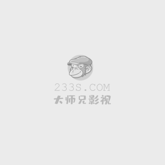 旅途的花样